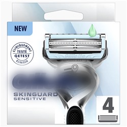 Кассеты для бритвы Dʤɪˈlett ФЬЮЖН SkinGuard (4 шт.) (Оригинал)