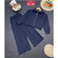 костюм 1984437-1