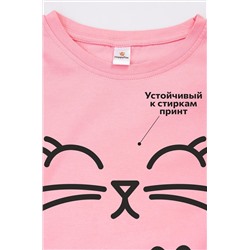 Футболка для девочки Happyfox