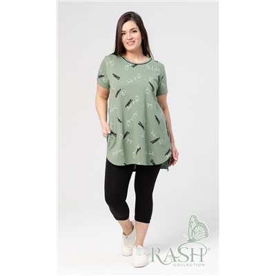 Костюм "Омния" хаки