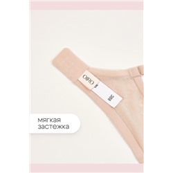 Бюстгальтер 2805 OIRO Molly НАТАЛИ, 1224924