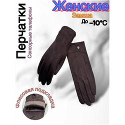 Перчатки #23048017