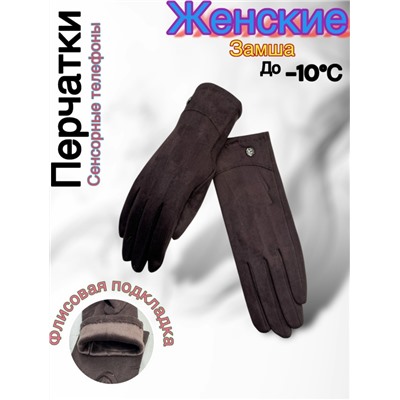 Перчатки #23048017