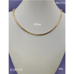 Артикул #22966943