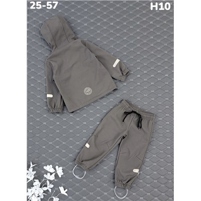 Костюм H10 серый