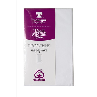 Простыня Цвет Эмоций 240х217, арт. 1575 НАТАЛИ, 810145
