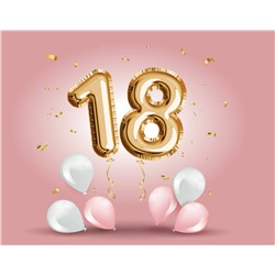 АСТ . "18 (розовый)"