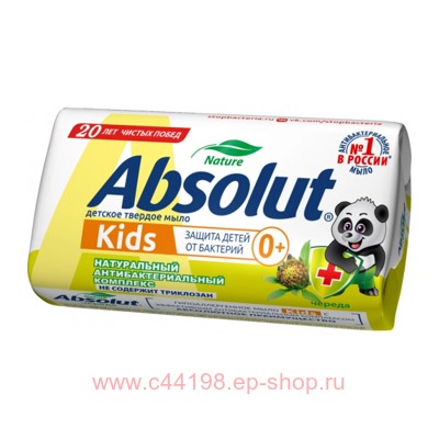 ABSOLUT Kids Мыло твердое Череда 90 гр