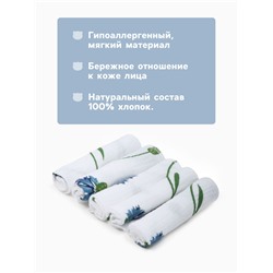 Набор платочков «Крошка Я» Cornflowers вид 2, 20×20 см-5 шт., муслин, хлопок 100%