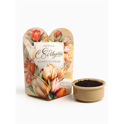 Чай подарочный «С 8 Марта», 50 г