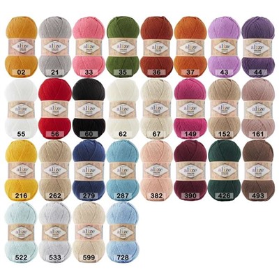 Пряжа Alize Cotton Gold Pratica