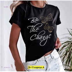 Футболка 1976440-4