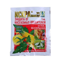 Инсектицид «Искра Золотая», средство от колорадского жука, ампула, 1 мл