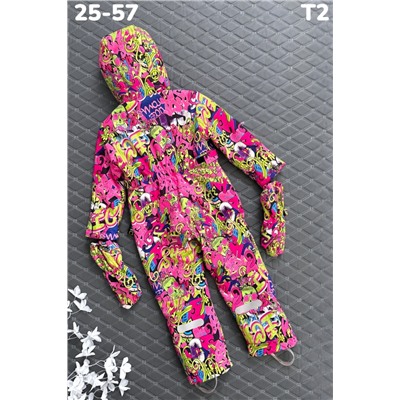 Комбинезон T2 зелёный