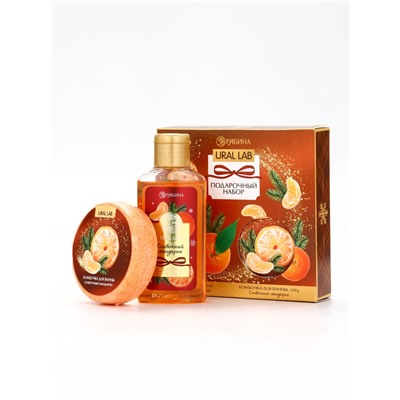 Новогодний подарочный набор косметики: гель для душа 100 мл и бомбочка для ванны 100 г, аромат мандарин, URAL LAB