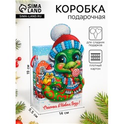 Подарочная новогодняя коробка «Сладкоежка», упаковка, 14×5.5×19 см