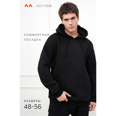 Теплый мужской костюм из футера с начесом Happyfox