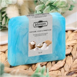 Мыло косметическое Добропаровъ «Ручной работы» морские соли и минералы, 80 г