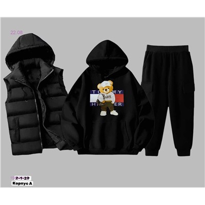 Костюм тройка 1982836-5