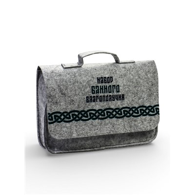 Набор для бани и сауны «Набор банного благополучия», 5 предметов: шапка, рукавица, масла, коврик, портфель