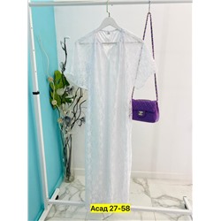 Платье #22983242