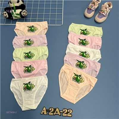 трусы 10шт 1977409-2