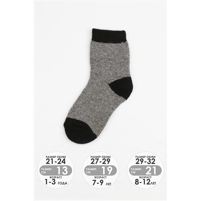 Носки махровые GL693 НАТАЛИ, 943457