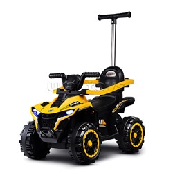 Электромобиль детский "Квадроцикл" (цвет желтый)