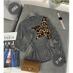 Кофта 2055735-1