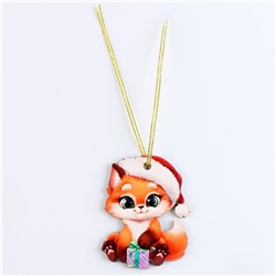 Ёлочная игрушка - подвеска деревянная «Новый год! Лисёнок»