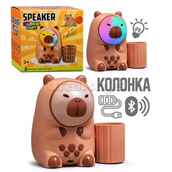 Капибара "Вечериночка" в коробке