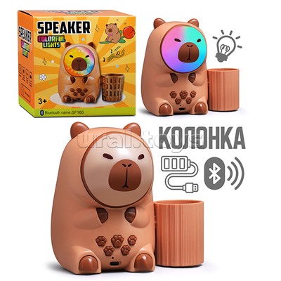 Капибара "Вечериночка" в коробке