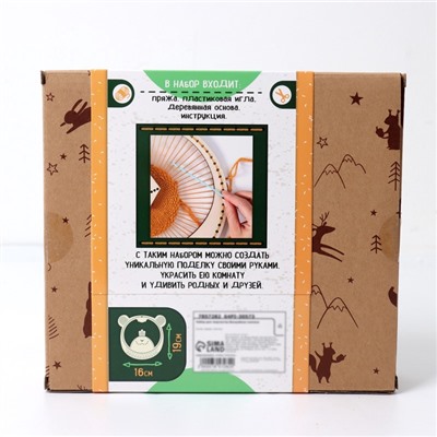 Плетение панно своими руками «Мишка», набор для творчества