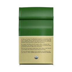 Cafe Altura, Organic Coffee, Viennese Blend, Dark Roast, Whole Bean, 20 oz (567 g)