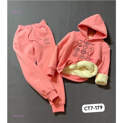 костюм с начесом 1839362-2