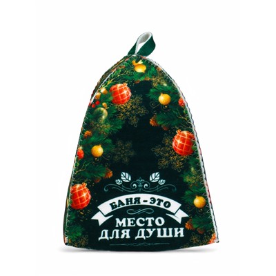 Набор подарочный банный «VIP баня место для души», 4 предмета, Банная забава