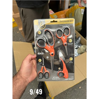 Артикул #23042282