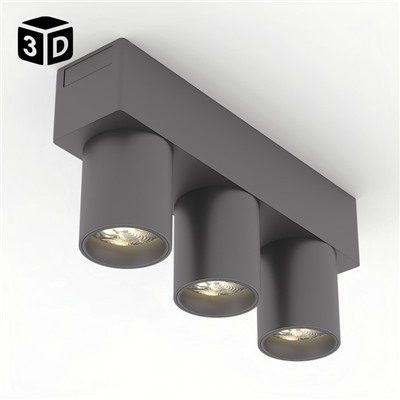 Светильник трековый ULTRA «Три бочонка», светодиодный, 6 Вт, 48 В, 3000K-5700К, CRI90, 12.2×2.6×5.5 см, чёрный