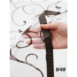 Сперй #23047171