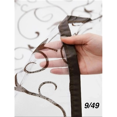 Сперй #23047171