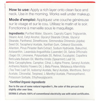 Derma E, антивозрастной восстанавливающий дневной крем, 56 г (2 унции)