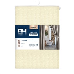 Волшебная Ночь Штора 930760