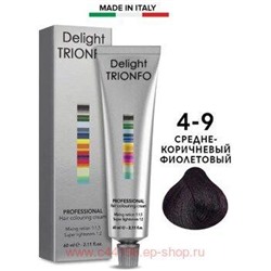 CD Делайт-Триумфо Стойкая Крем-краска 4-9 средне-коричневый фиолетовый 60 мл