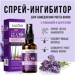 Спрей для замедления роста волос SADOER