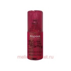 Kapous Флюид для секущихся кончиков с биотином "Biotin Energy" 80 мл