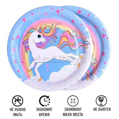 Набор посуды одноразовой "Сказочный единорог" тарелки 18*18 см ( 10 шт.)