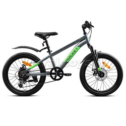Велосипед 20" Rocket Crux 3.0 , цвет серый, размер 11"