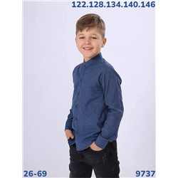 Рубашка 9737 синий