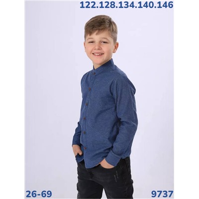 Рубашка 9737 синий