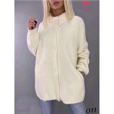 альпака 2055537-1